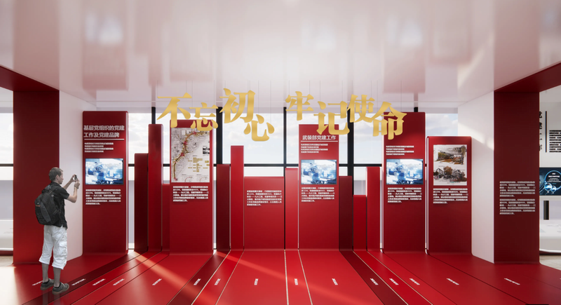 廣州企業(yè)黨建文化展廳,展示館設(shè)計